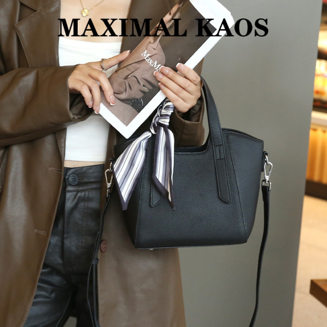 12121800.MAXIMAL KAOS轻奢质感真皮女包经典菜篮子包头层牛皮随身包休闲通勤包