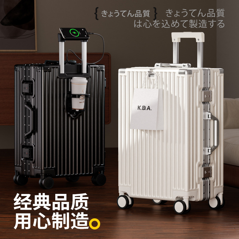 12216830.《优先使用顺丰发货》SURPLORD拉杆箱行李箱铝框旅行箱万向轮男女学生结实耐用密码箱
