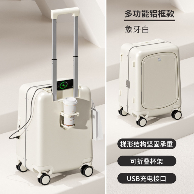 12214544.《优先使用顺丰发货》SURPLORD新款高端前置开口拉杆箱侧开旅行箱静音轮旅行箱