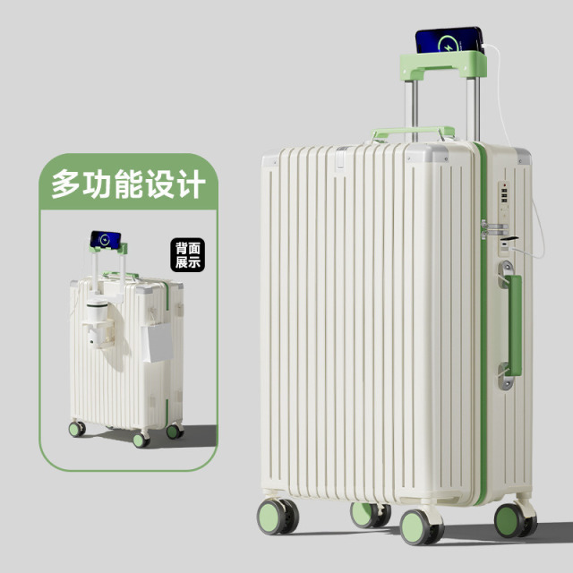 12996500.EPISTOLA新款拉杆箱行李箱女登机箱皮箱旅行箱带杯架密码行李箱