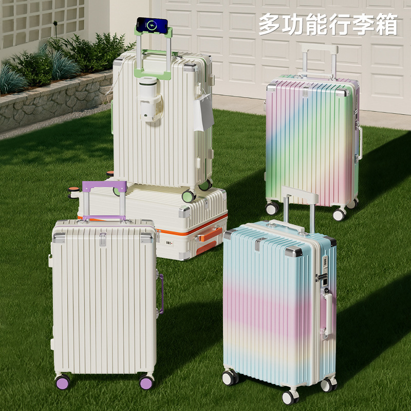 12996500.EPISTOLA新款拉杆箱行李箱女登机箱皮箱旅行箱带杯架密码行李箱