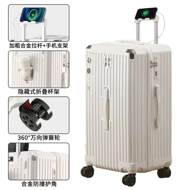 13001965.EPISTOLA行李箱女新款大容量拉杆箱结实耐用学生旅行箱密码箱子