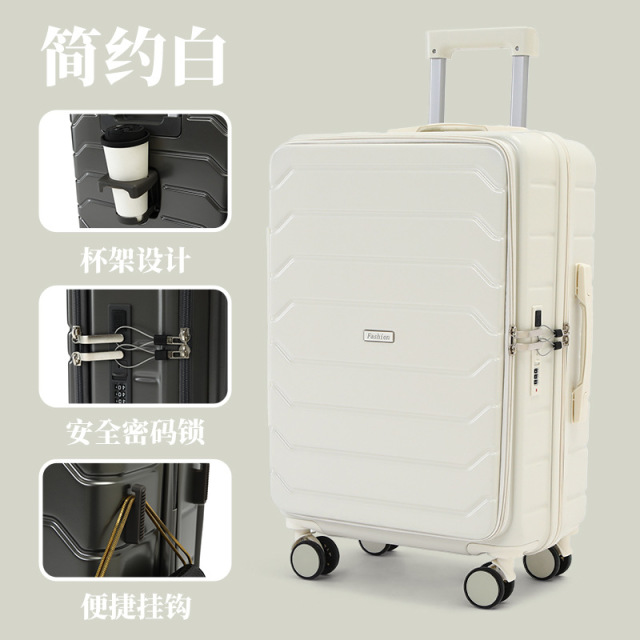 12998353.EPISTOLA行李箱高颜值超轻托运拉杆箱带杯架万向轮学生耐用密码旅行箱