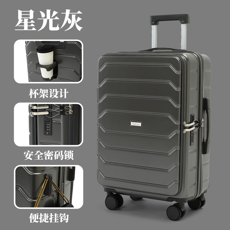 12998353.EPISTOLA行李箱高颜值超轻托运拉杆箱带杯架万向轮学生耐用密码旅行箱