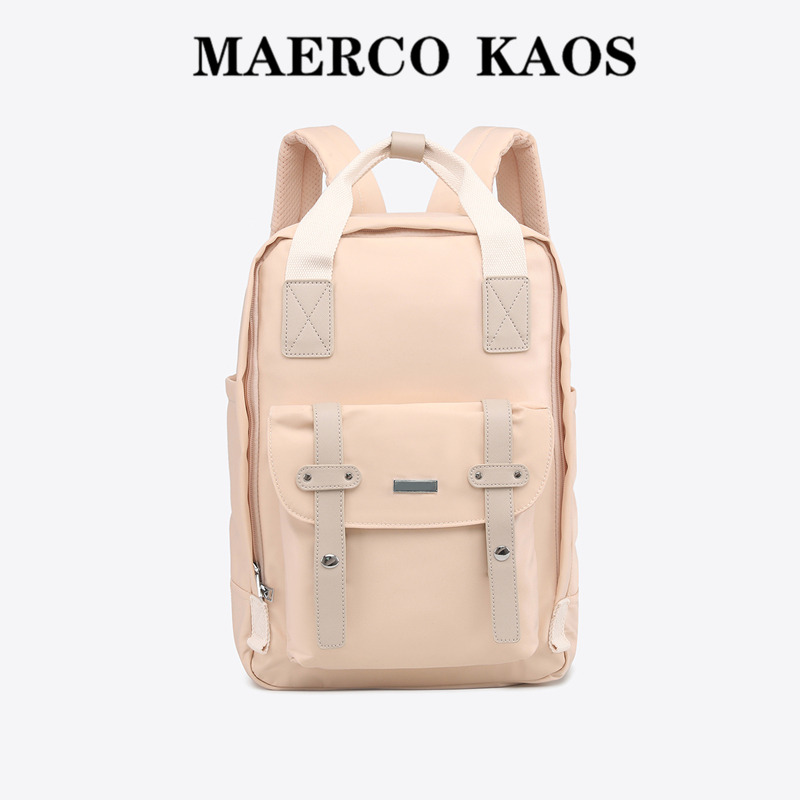 13089109.MAERCO KAOS轻奢质感大容量休闲轻便防水百搭高颜值双肩包妈咪包学书包