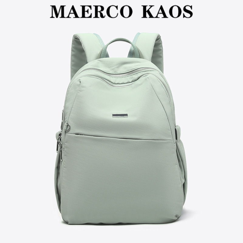 13088527.MAERCO KAOS轻奢质感双肩包女轻便通勤旅行包电脑背包大容量书包