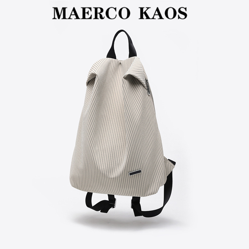 13088894.MAERCO KAOS新款轻奢质感时尚百搭旅游轻便大容量通勤双肩包休闲书包