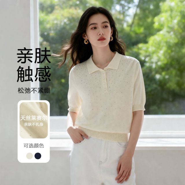 13364657.【天丝莱赛尔】FEIMI夏季星河满钻Polo针织短袖
