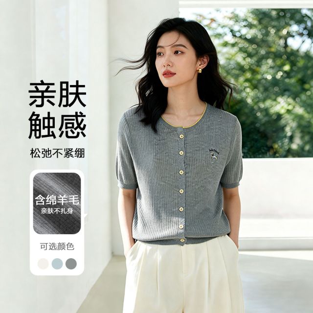 13434924.【含绵羊毛】FEIMI夏季亲肤透气羊毛针织单排扣短袖T恤