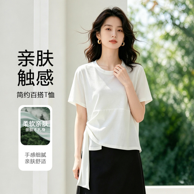 13502676.FEIMI夏日不规则设计感系带短袖上衣