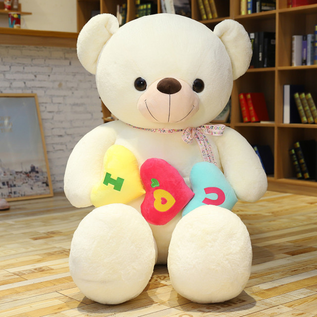 11981487.丽优哲品牌毛绒玩具大号抱心熊公仔爱心LOVE结婚娃娃情人节送女友