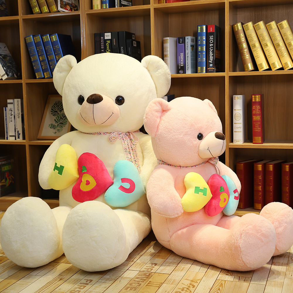 11981487.丽优哲品牌毛绒玩具大号抱心熊公仔爱心LOVE结婚娃娃情人节送女友
