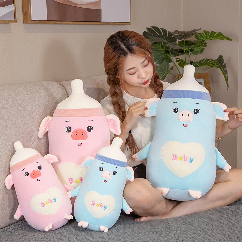 11981540.丽优哲品牌毛绒玩具奶瓶猪公仔猪猪玩偶睡觉可爱小猪抱枕布娃娃超软生日礼物