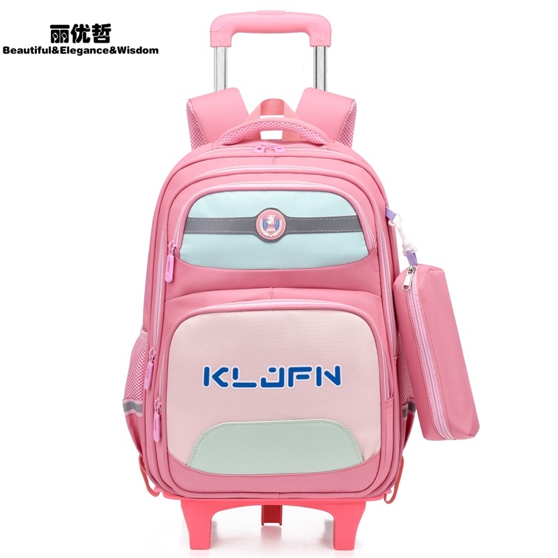 12366013.丽优哲男女儿童拉杆书包小学生二到六年级防泼水新款拖拉轮子拉杆包