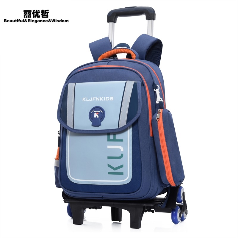 12366316.丽优哲拉杆书包小学生男孩款大轮儿童1-3-6年级轻松拖拉女孩大容量拉杆