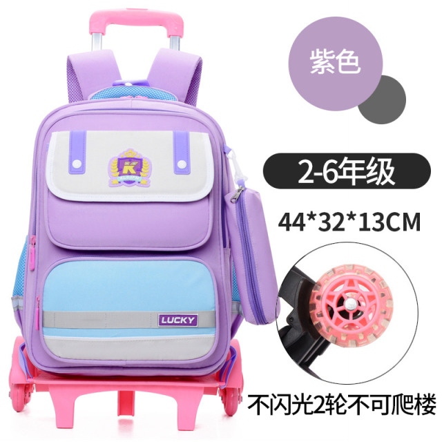 12368911.丽优哲新款拉杆书包小学生男孩三到六年级女生爬楼梯六轮防水大容量