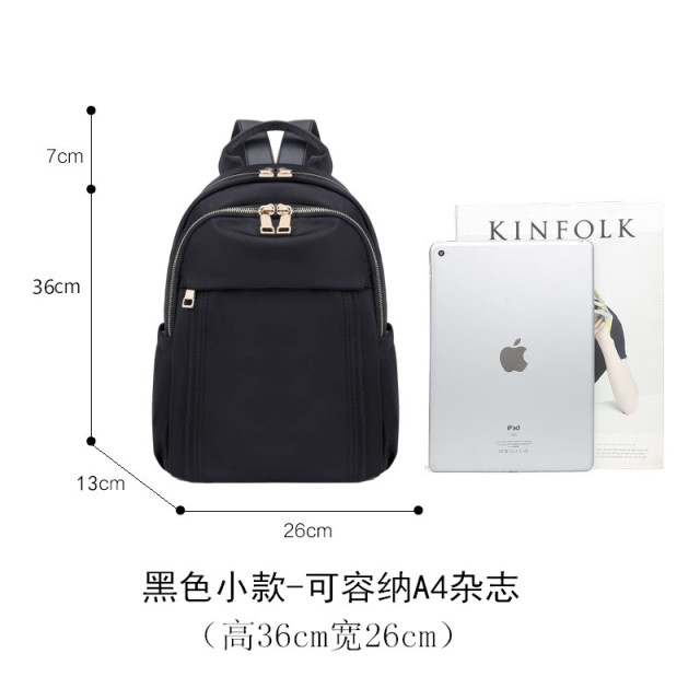 12683672.《广州质造》佐木新款双肩包女士大容量电脑包简约休闲背包牛津布百搭学生书包