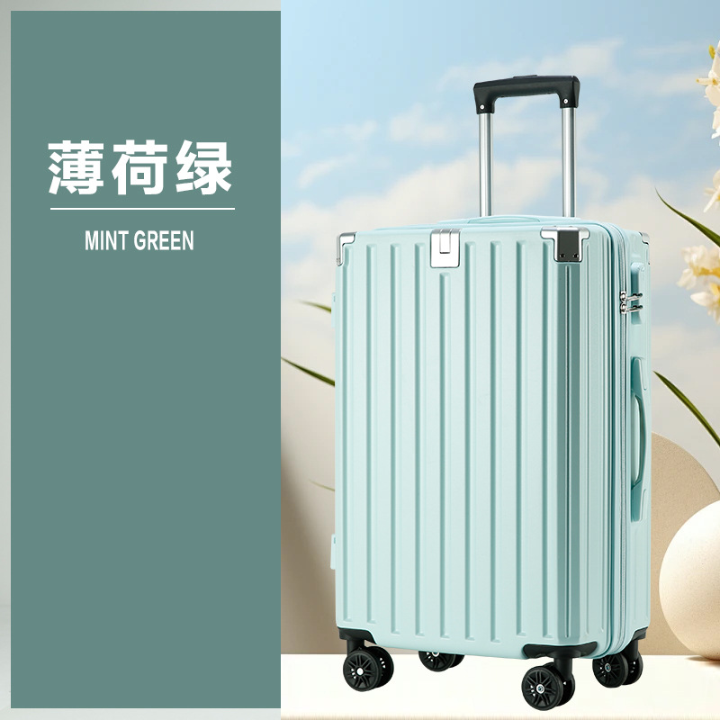 13634224.《优先使用顺丰发货》丽优哲新款行李箱拉链款大容量轻便万向轮密码箱结实耐用旅行箱