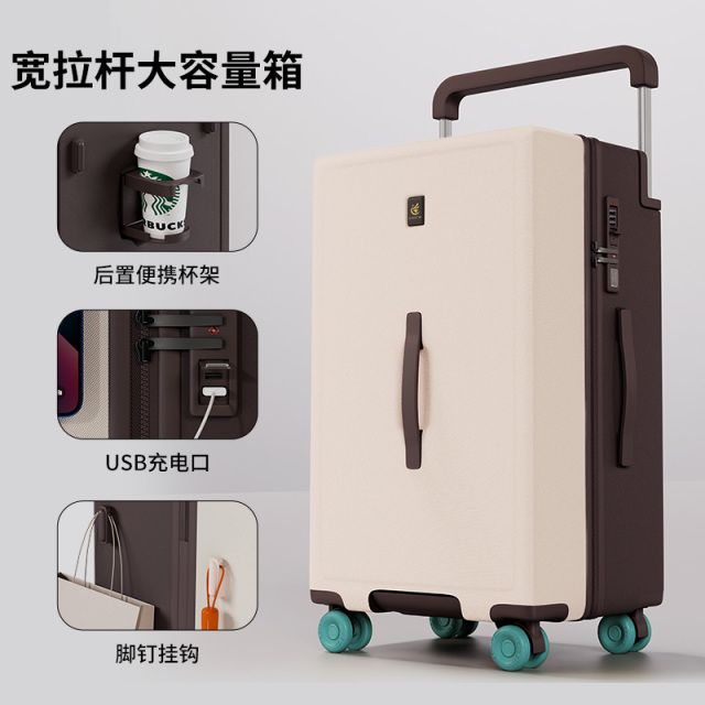 13634248.《优先使用顺丰发货》丽优哲新款多功能行李箱宽拉杆箱防爆耐用皮箱超大容量旅行箱