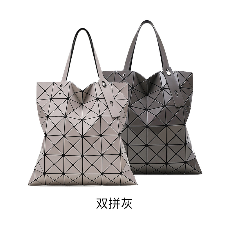 12365555.DAAGVADY日本同款限定几何双面菱格包包双拼六格包亮片手提托特包大容量通勤单肩包