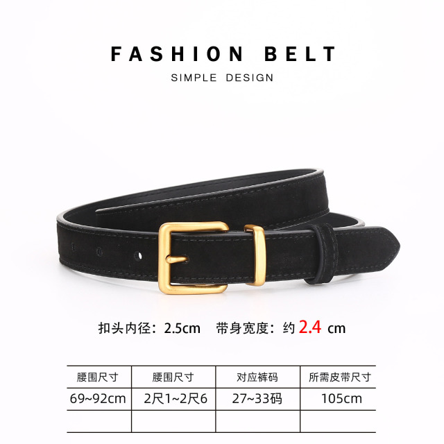 13750136.DAAGVADY真皮女士皮带女百搭装饰牛仔裤带牛皮腰带女款高级感反绒轻奢时尚