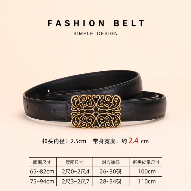 13766512.DAAGVADY新款真皮皮带女士百搭装饰穿搭复古美拉德气质腰带女高级感连衣裙
