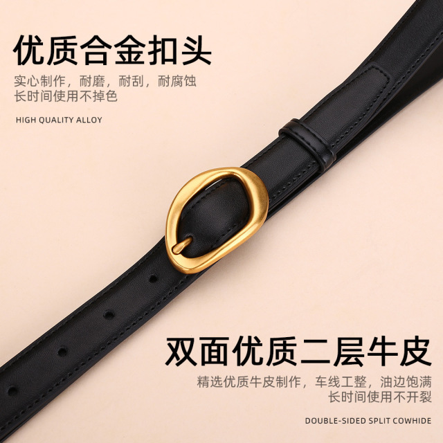 13767895.DAAGVADY真皮皮带女士配饰高级感小众设计牛皮时尚百搭腰带女款针扣腰带女