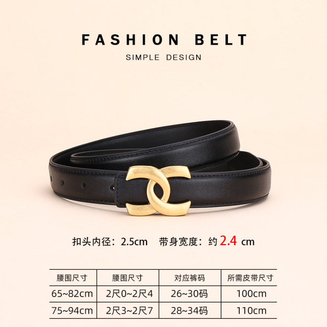 13767892.DAAGVADY皮带女士新款复古牛皮腰带女百搭装饰高级感牛仔裤设小众计西装裤