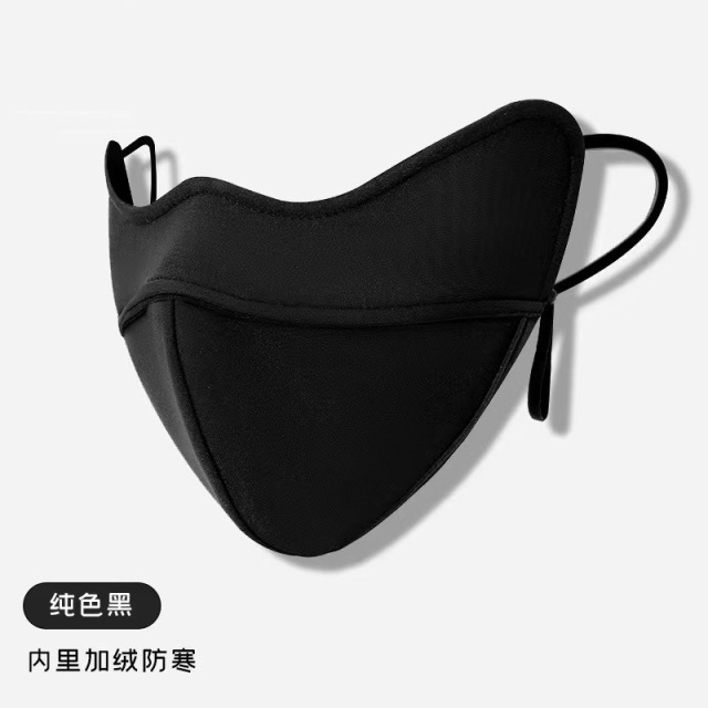 12281002.四体 19.9到手2个装5D秋冬立体口罩透气防寒保暖骑行护眼加绒男女可用防脱妆