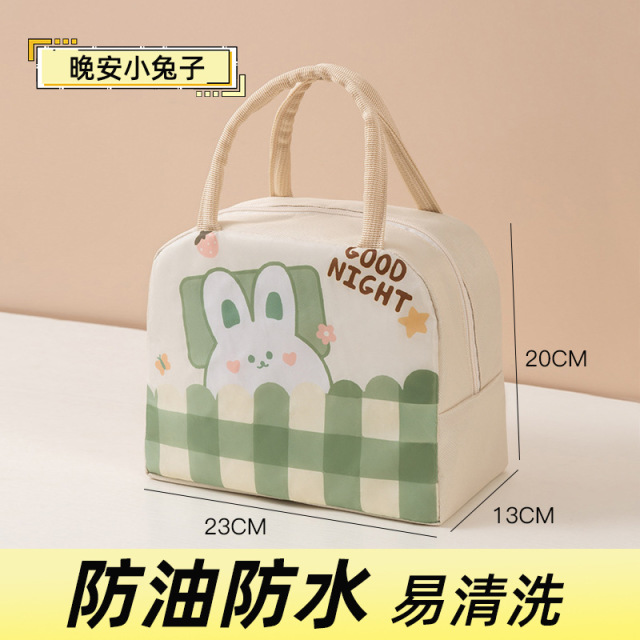 12281071.四体 可爱便当包保温袋加厚铝箔保温保冷饭盒袋手提午餐收纳包