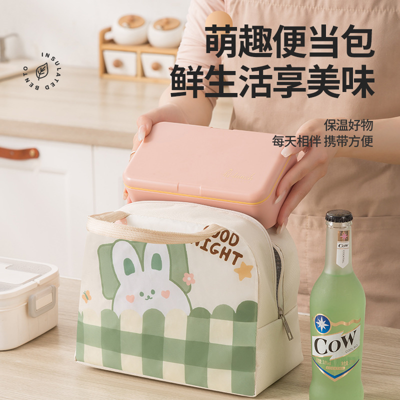 12281071.四体 可爱便当包保温袋加厚铝箔保温保冷饭盒袋手提午餐收纳包
