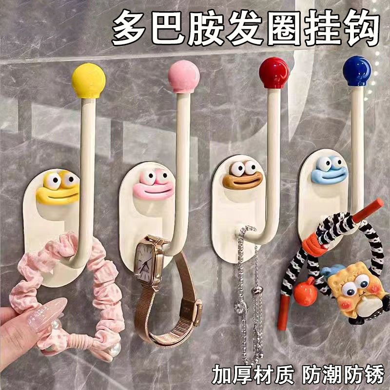 12280906.四体 4个装发圈发箍粘钩卫生间收纳架发夹皮筋头绳挂钩首饰品发绳