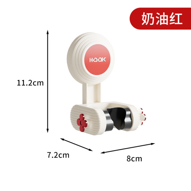12280904.四体 吸盘花洒支架淋浴喷头固定免打孔家用可移动调节