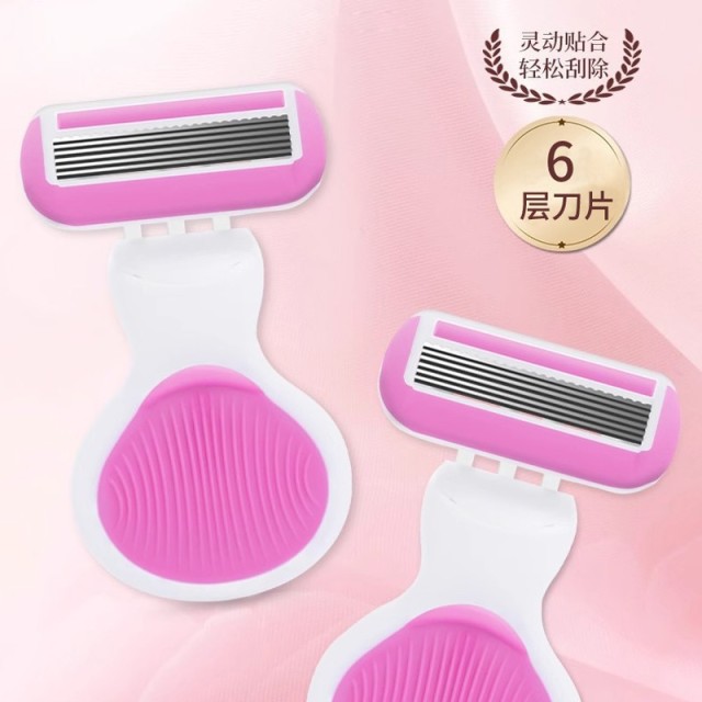 12280810.四体 女士手动刮毛剃毛器女生专用刮毛刀刮腋下脚毛手脱毛