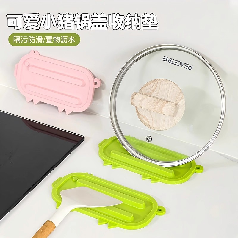 12628940.四体 2个装可爱小猪锅盖收纳垫隔热垫砧板放置垫厨房台面防滑沥水垫