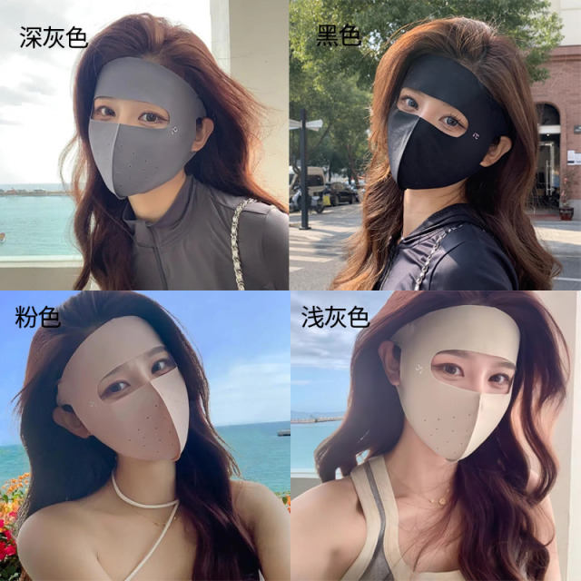 13242546.四体 2个/4个装冰丝透气3D立体口罩面罩脸基尼夏季防晒防紫外线可水洗