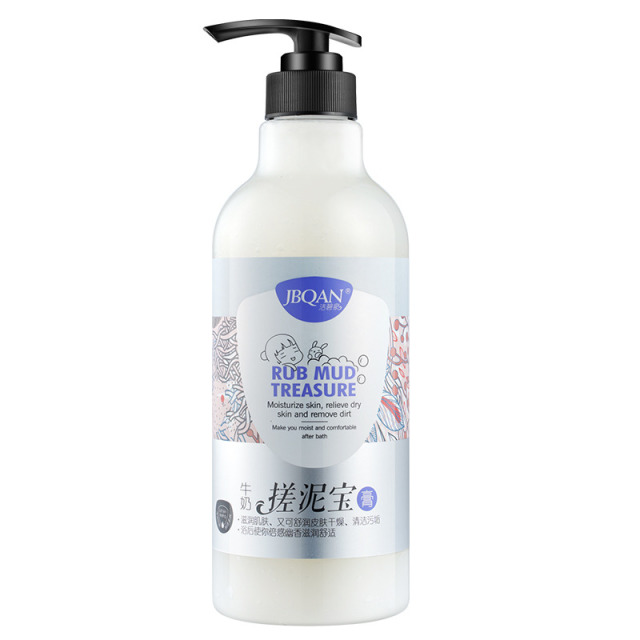 10843407.洁碧泉牛奶搓泥宝膏750g