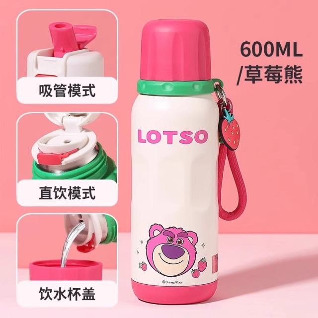 13725698.迪士尼600ml儿童保温杯316不锈钢吸管水杯女学生可爱便携杯子