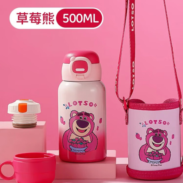 13725700.迪士尼500ml儿童保温杯幼儿园上学316不锈钢双盖吸管水杯