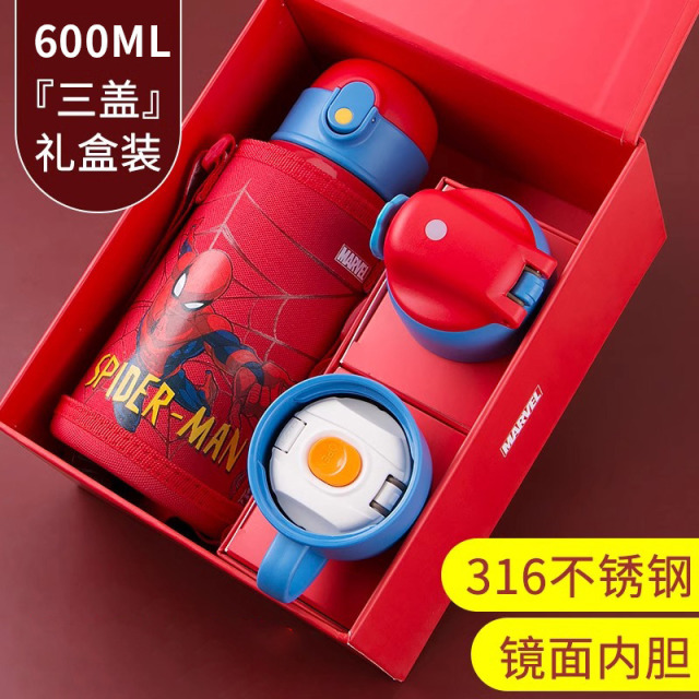 13725699.迪士尼600ml儿童保温杯316不锈钢幼儿园水杯一杯三盖水壶