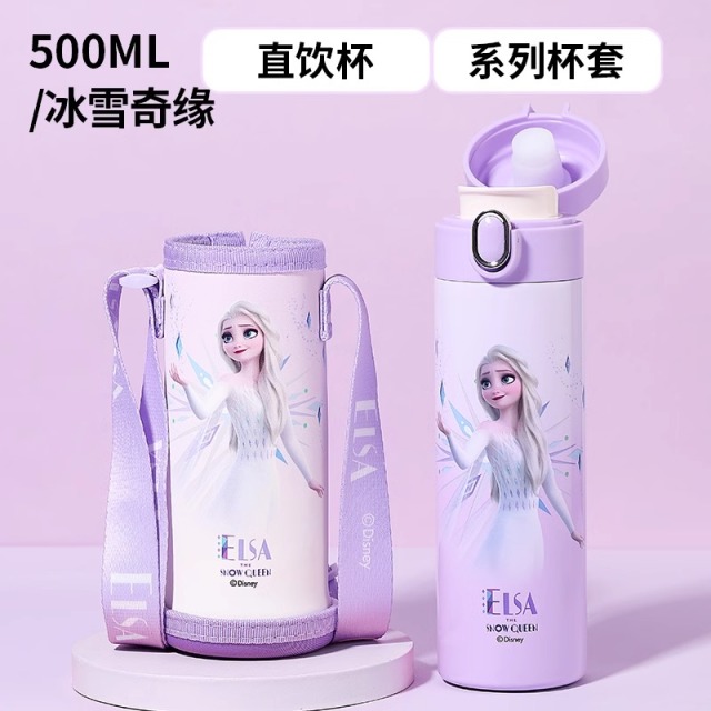 13725703.迪士尼500ml儿童保温杯小学生上学专用316不锈钢双饮吸管杯