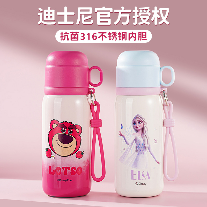 13725705.迪士尼500ml儿童保温杯上学专用316不锈钢水杯幼儿园学生水壶