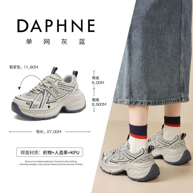 13590852.达芙妮老爹鞋女款2025夏季新款复古厚底运动鞋小个子增高休闲鞋