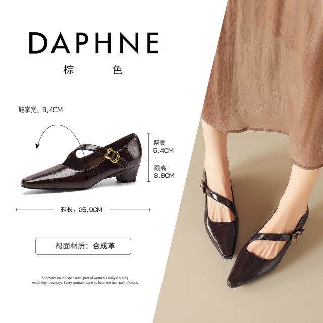 13757873.达芙妮粗跟浅口单鞋女夏季超火法式气质百搭休闲玛丽珍鞋
