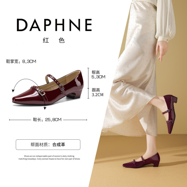 13757868.达芙妮女鞋气质高跟鞋凉鞋女款爆款夏季婚宴配裙子旗袍鞋子