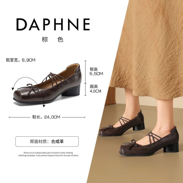 13757854.达芙妮芭蕾单鞋女猪鼻子方头法式波点粗跟小高跟玛丽珍鞋