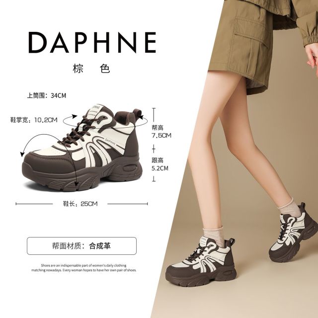 13764105.达芙妮德训鞋女夏季百搭舒适运动透气软底休闲鞋