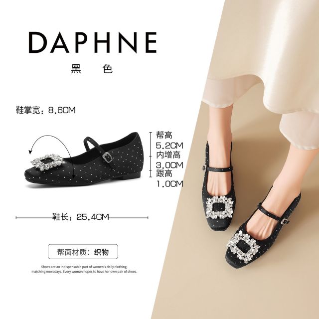 13757860.达芙妮法式方头玛丽珍鞋女水钻内增高芭蕾风浅口单鞋