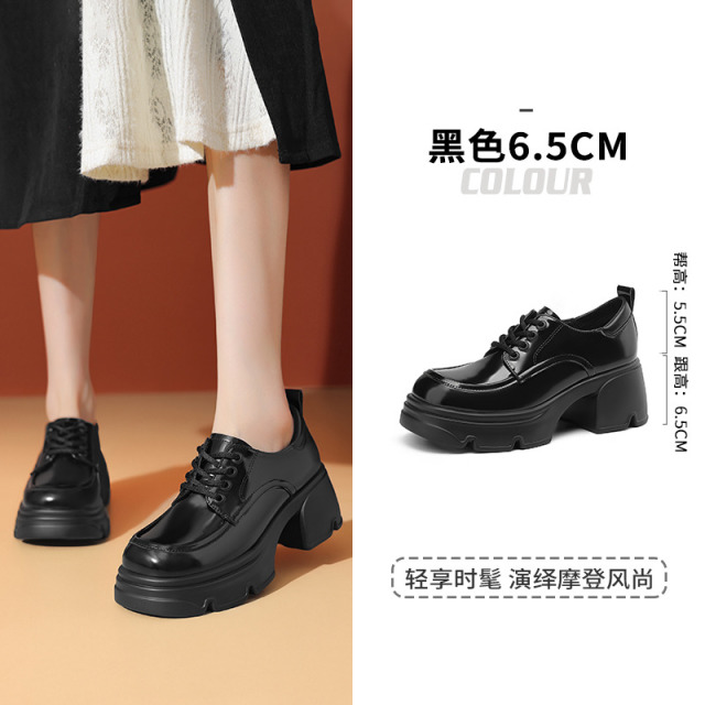 13757842.达芙妮白色粗跟增高乐福鞋女夏季小个子配裙子小皮鞋女鞋