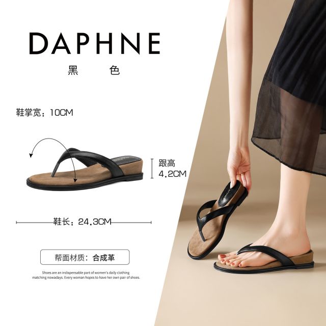 13764100.达芙妮女式坡跟拖鞋夏季低跟人字拖旅游度假沙滩鞋凉拖鞋